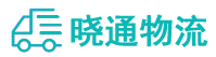 长沙到沭阳县物流公司